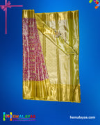 Pink with Yellow Border Bridal Brocade Saree – Kanchipuram Inspired Look