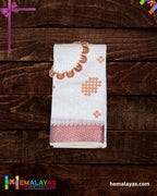 Ivory & Rust Thread Work Semi Cotton Saree