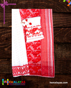 White Dhakai Jamdani Saree with Red Minakari Border