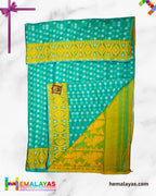Sea Green Dhakai Jamdani Saree with Yellow Minakari Border