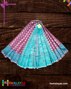 Pink Dhakai Jamdani Saree with Aqua Minakari Border