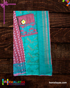Pink Dhakai Jamdani Saree with Aqua Minakari Border