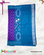 Purple Ikat Pochampally Silk Saree with Teal Woven Border