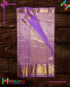 Lavender Purple Kanchipuram Mix Korvai Bridal Saree with Traditional Motif Border