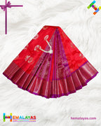 Coral Red Kanchipuram Handloom Pure Silk Saree with Zari Motifs