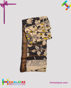 Off White Mixed Soft Sungudi Saree with Artistic Kalamkari-Inspired Print